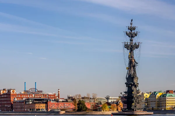 Moscou Rússia Outubro 2021 Centro Cidade Monumento Pedro Grande Estátua — Fotografia de Stock