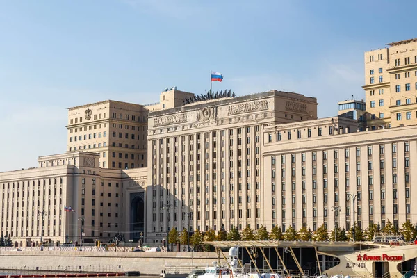 Moscow Russia October 2021 Monumental Historical Building Ministry Defense Embankment — Stock Photo, Image
