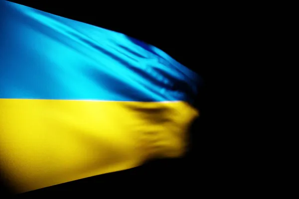 Иллюстрация Государственного Флага Украины — стоковое фото