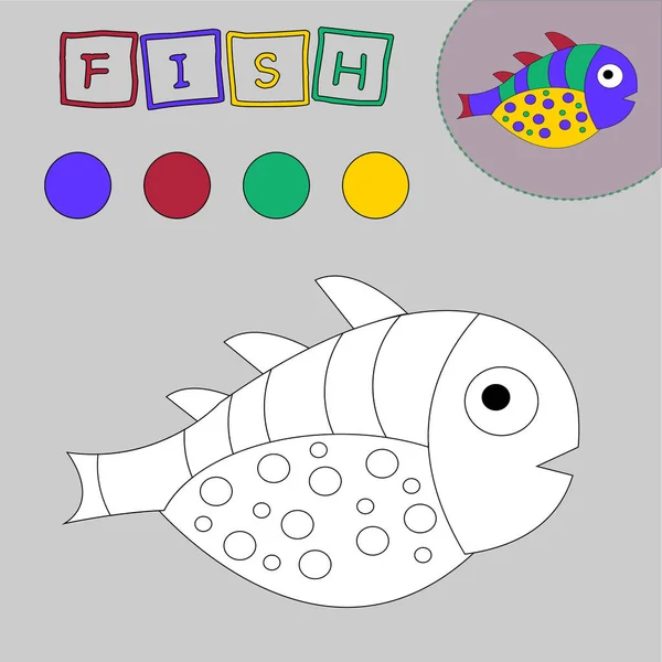 给快乐可爱的鱼配色的书 学龄前儿童教育创意游戏 — 图库照片