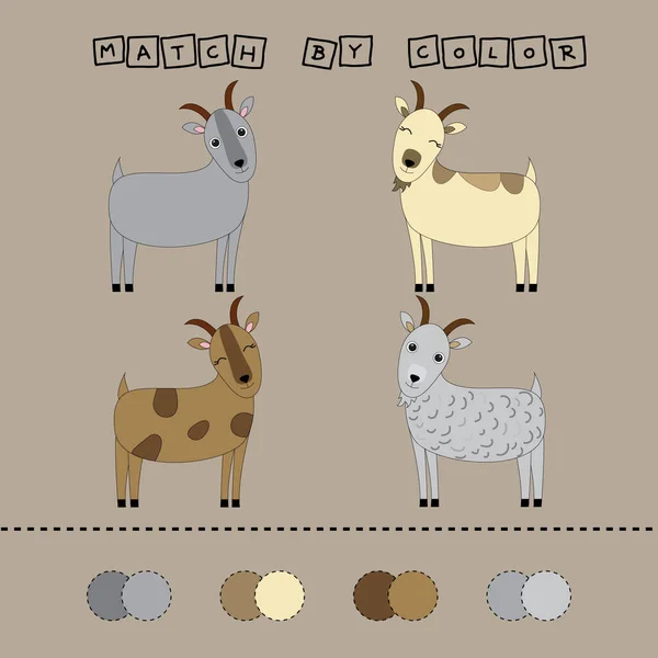 为孩子们开展活动 使山羊配色 儿童逻辑游戏 — 图库照片