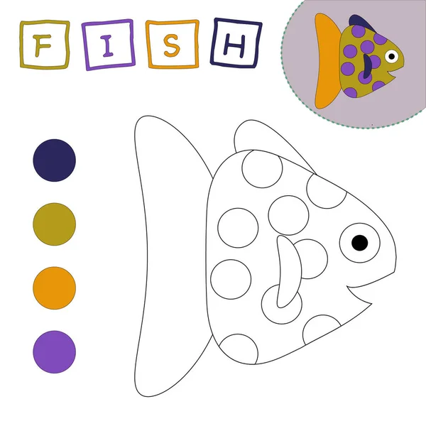 Livre Colorier Poisson Joyeux Mignon Jeux Éducatifs Créatifs Pour Les — Photo