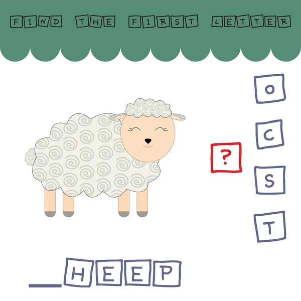 Find First Letter Word Sheep Connect Educational Game Children — Stock Photo, Image