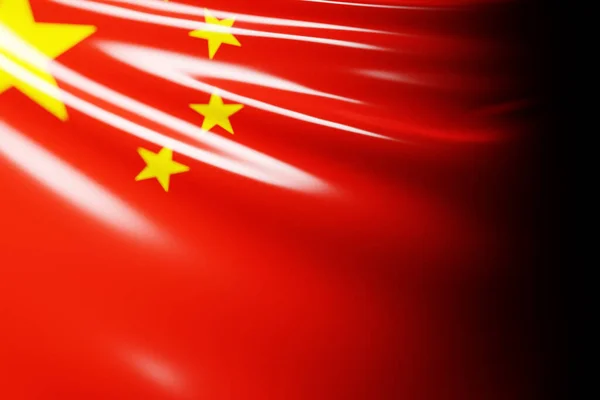 中国国旗飘扬的三维图解 国家标志 — 图库照片