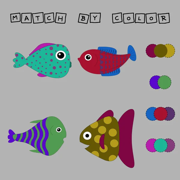 工作表矢量设计 挑战连接鱼与它的颜色 儿童逻辑游戏 — 图库照片