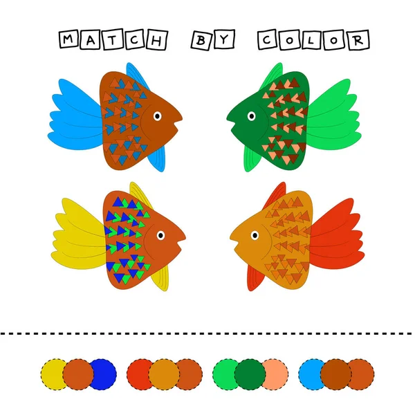 工作表矢量设计 挑战连接鱼与它的颜色 儿童逻辑游戏 — 图库照片