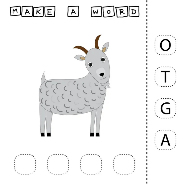 Make Word Goat Scattered Letters Cut Connect Educational Game Children — Stock Photo, Image