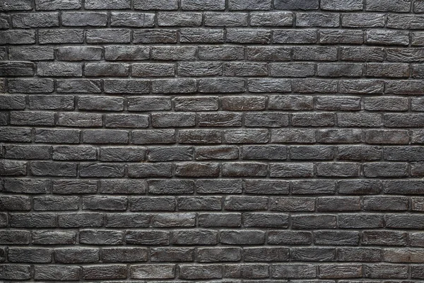 Texture Gray Stone Wall Background Texture Stone Wall — Stock Photo, Image