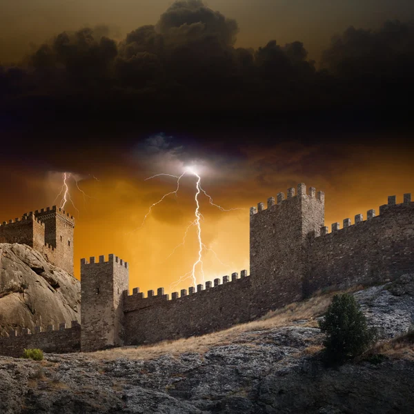 Old fortress — Stock Photo, Image