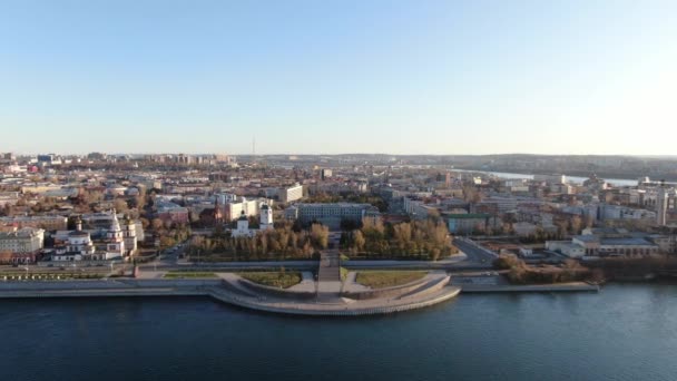 Irkutsk Región Irkutsk Rusia Octubre 2021 Otoño Río Angara Plaza — Vídeos de Stock