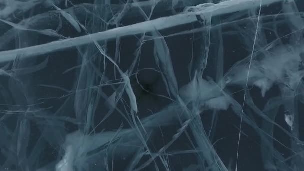 バイカル湖だ 凍った氷の洪水 氷のハンモック オルホン島 ブリヤート — ストック動画