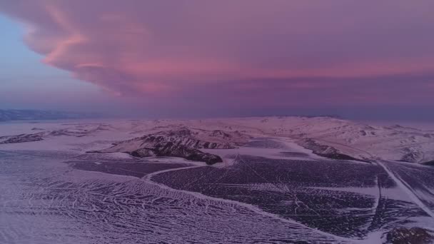 Northern Landscape Frozen Lake Drone Flying Beautiful Reflection Ice Sunset — Vídeo de stock