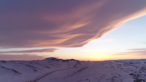 Northern Landscape Frozen Lake Drone Flying Beautiful Reflection Ice Sunset — Vídeos de Stock