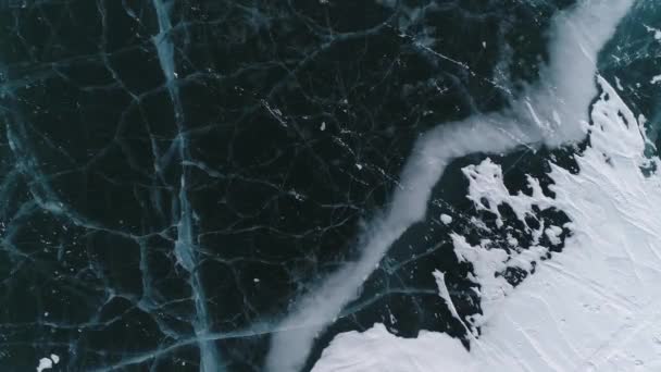 Baykal Gölü Donmuş Buzlar Buz Homurdanmaları Olkhon Adası Buryatia — Stok video