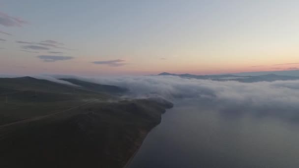 Proro Mist Boven Het Baikalmeer Olkhon Island Zomer — Stockvideo