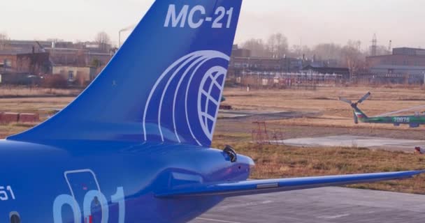 Irkut 300 Ist Ein Neues Russisches Zivilflugzeug Russland Stadt Irkutsk — Stockvideo