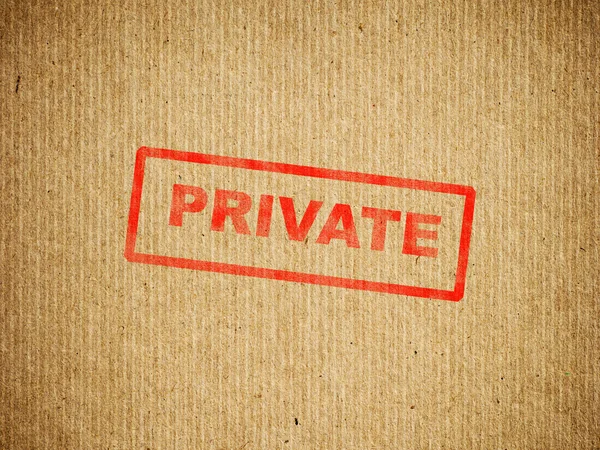 Private box — Stock Photo, Image