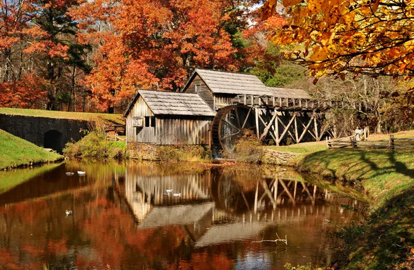Mabry Mill, Blue Ridge Parkway, Virginia ABD