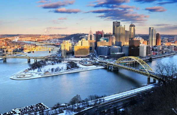 Pittsburgh, Pennsylvania ABD şehir manzarası