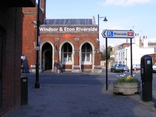 Windenergie & Bahnhöfe — Stockfoto