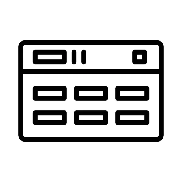 Kalendersymbol Kalenderzeichen Und Symbol Zeilenstil Symbol Vektorillustration — Stockvektor