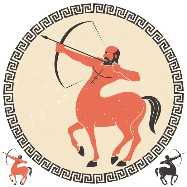 Sagittarius — Stock Vector