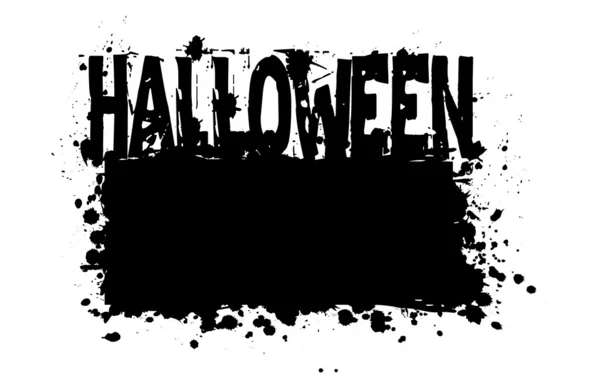 Halloween grungy silhueta fundo — Fotografia de Stock