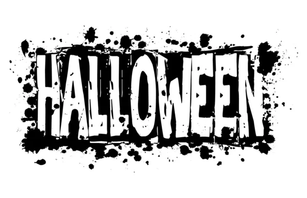 Halloween grungy silhouette background — Stock Photo, Image