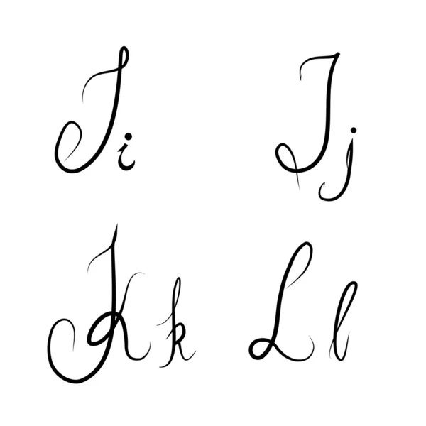 Handgezeichnete kalligraphische Buchstaben i, f, k, l isoliert — Stockfoto