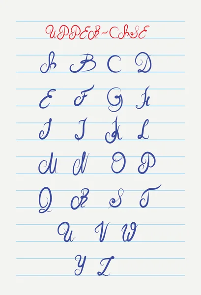 Vetor mão desenhada alfabeto caligráfico maiúsculo — Vetor de Stock
