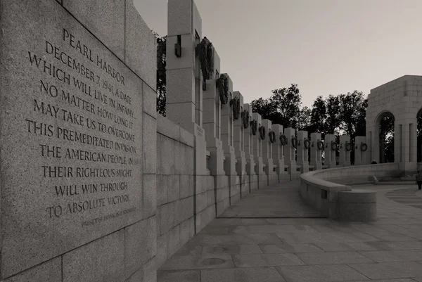Pomnik z II wojny światowej — Zdjęcie stockowe