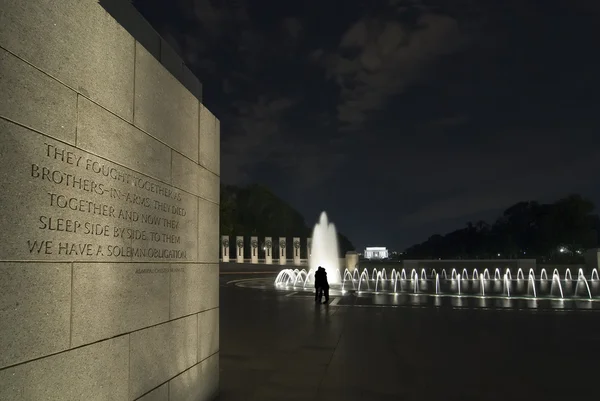 Monumento a la Segunda Guerra Mundial — Foto de Stock
