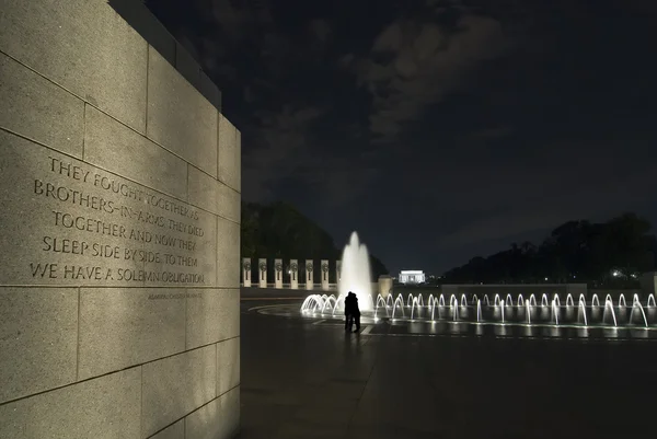 WWII Memorial — Stock Photo, Image