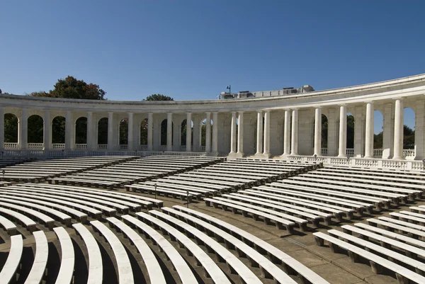 Anfiteatro memoriale Immagine Stock
