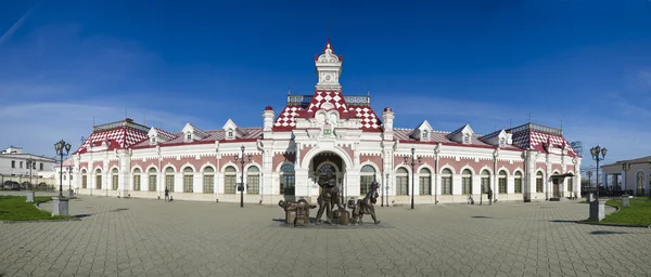 Yekaterinburg eski istasyon binası.
