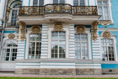 eski vitage Rus Sarayı Önden Görünüm