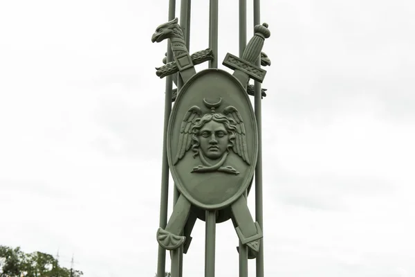 Russian sword and shield symbol — Stock Photo, Image