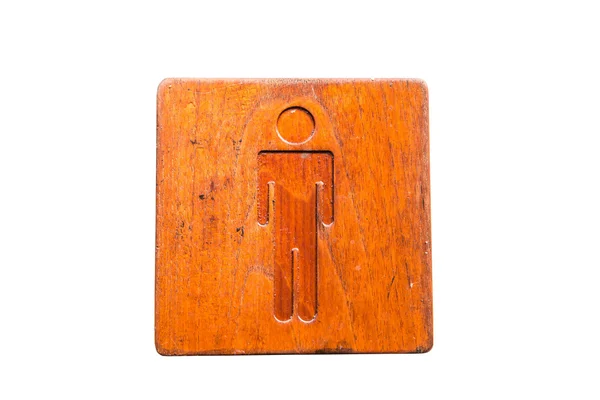 Brązowy twarde drewno polerowane WC znak — Zdjęcie stockowe