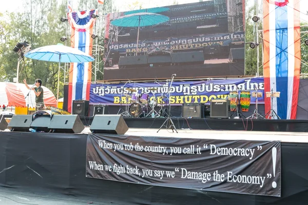 Bangkok - Şubat 2: boş protesto sahne sırasında Tayland'ın prot — Stok fotoğraf