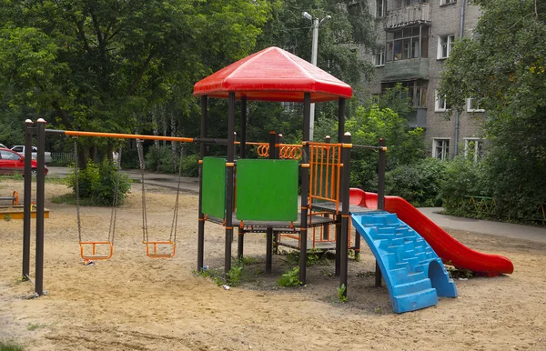 Parktaki çocuk parkı