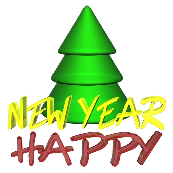 Nieuwjaarsachtergrond met boom — Stockfoto