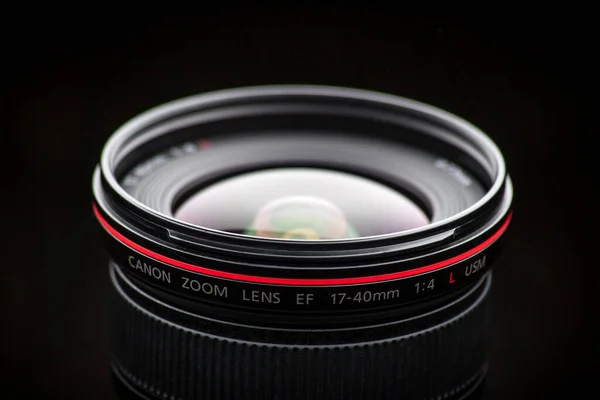 Canon Van Usm Fotografie Photo Lens Ecstatische Fotocamera Lens Een — Stockfoto