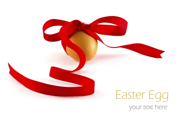 Egg with ribbon isolated on white background. — Stock Photo, Image
