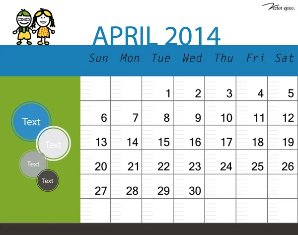 Simple 2014 calendar, April. Vector illustration. — Stock Vector