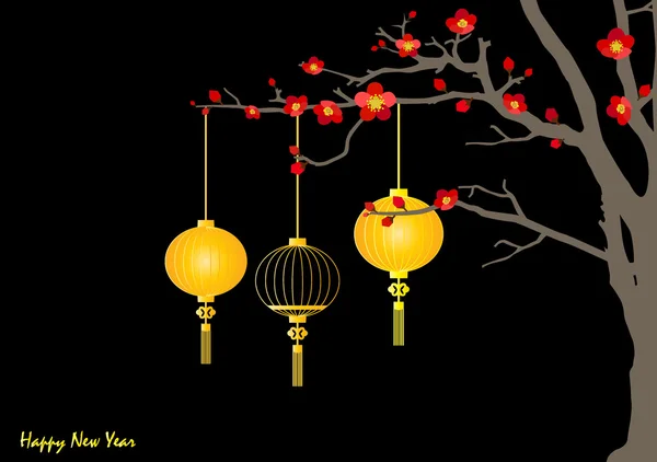 Grandes lanternas chinesas tradicionais trarão boa sorte e paz — Vetor de Stock