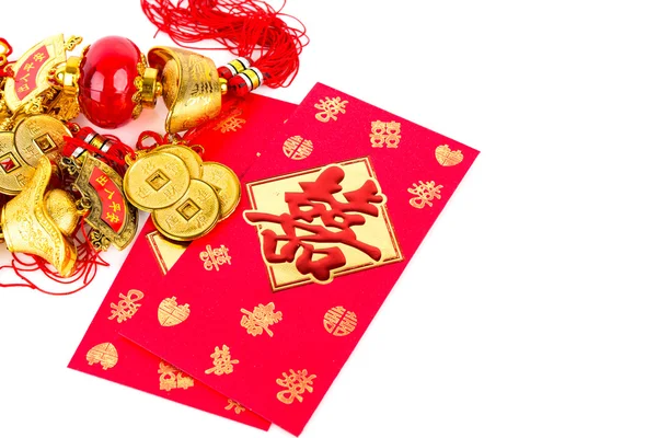 Chinese new year decoration and red packet on white background — Stock Photo, Image