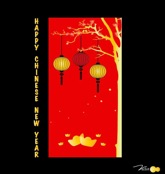 Carte de voeux du Nouvel An chinois. Illustration vectorielle . — Image vectorielle