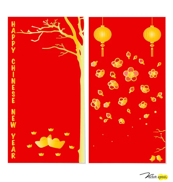 Chinese New Year Greeting Card. Ilustrasi Vektor . - Stok Vektor