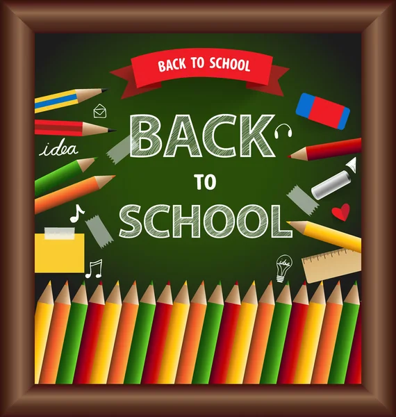 Welcome back to school, vector illustration. — Stock Vector