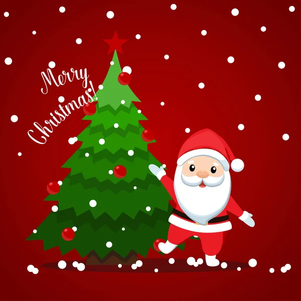 Άγιος Βασίλης Και Χριστουγεννιάτικο Δέντρο Καλά Χριστούγεννα Και Ευτυχισμένο Νέο — Διανυσματικό Αρχείο